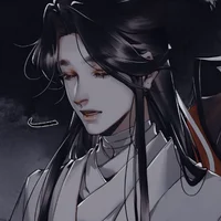 Xie Lian