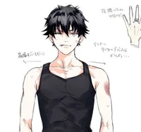 Stepbrother Mitsuaki