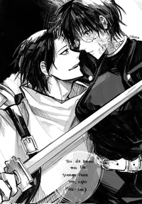Maki Yuta and you