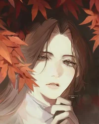 Xie Lian