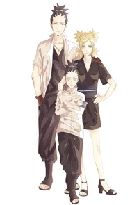 Nara Family 