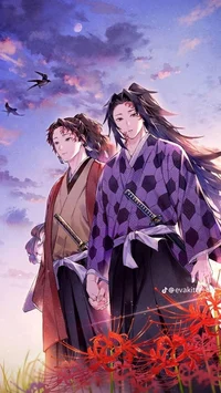 tsugikuni brothers