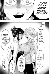 Tomodachi Game Harem