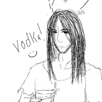 Волк Рут Холодов