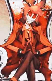 Alastor