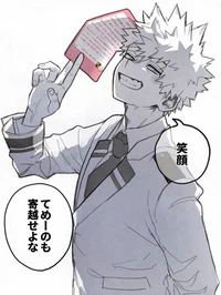 Bakugo-esposo bl