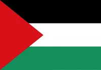 PALESTINE 