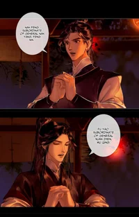 Fu Yao and Nan Feng