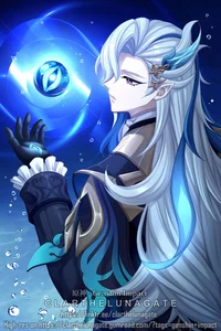 Neuvillette Policema