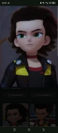 Я Феттель Баскервиль