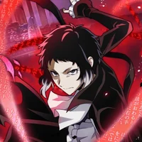 Akutagawa