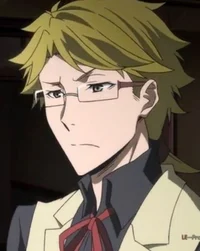 Kunikida Doppo