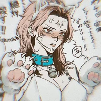 Female Ryomen