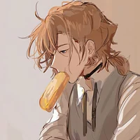 Chuuya Dad
