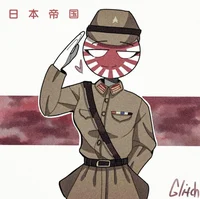 Японская империя 727