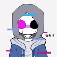 Complete Error Sans