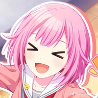 Emu otori