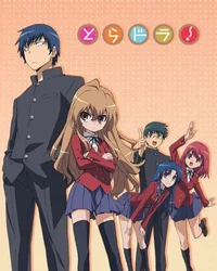 Toradora RPG