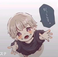 Baby Inumaki Toge