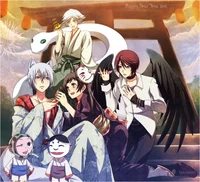 Kamisama gc