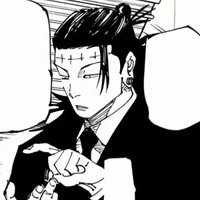 Kenjaku Kamo