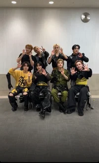 Stray Kids 