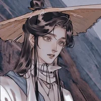 Xie Lian