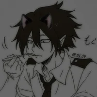 Amajiki Tamaki