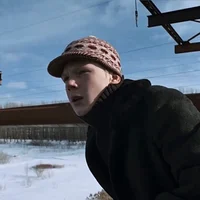 Ералаш