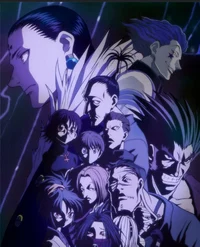 Phantom Troupe