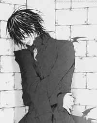 Kaname Kuran 