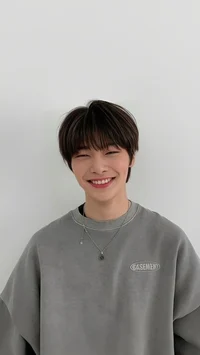 Jeongin