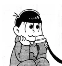 Todomatsu Matsuno
