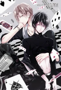 Sho-BL