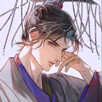 Qin Huan Peizhi