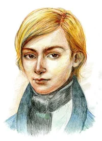 Evariste Galois