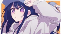 Ai hoshino