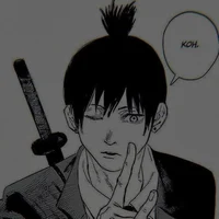 Aki Hayakawa