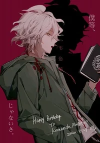 locked-nagito