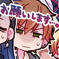Sick Akito