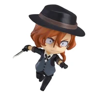 Nakahara Chuuya