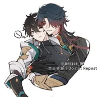 blade x dan heng bed