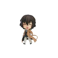 Osamu Dazai 