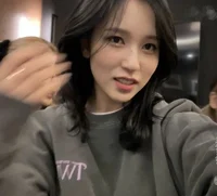 Myoui Mina