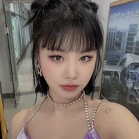 Soojin