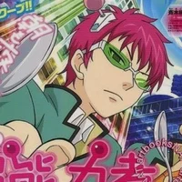 Kusuo Saiki