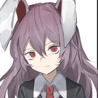 Reisen Inaba