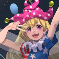Clownpiece