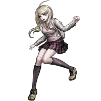 Kaede Akamatsu