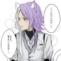Sigma